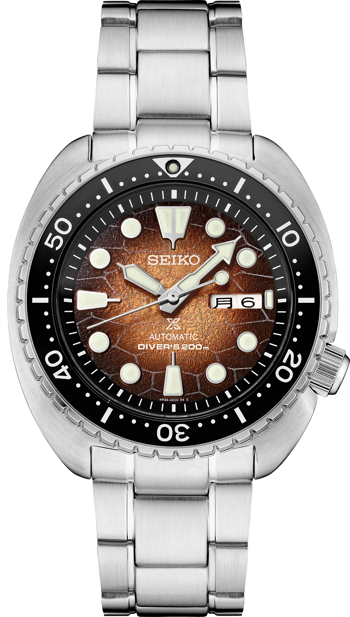Seiko Prospex SRPH55