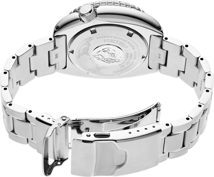 Seiko Prospex SRPH55